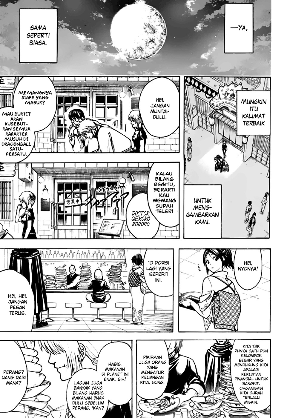 Chapter 704 - halaman 46