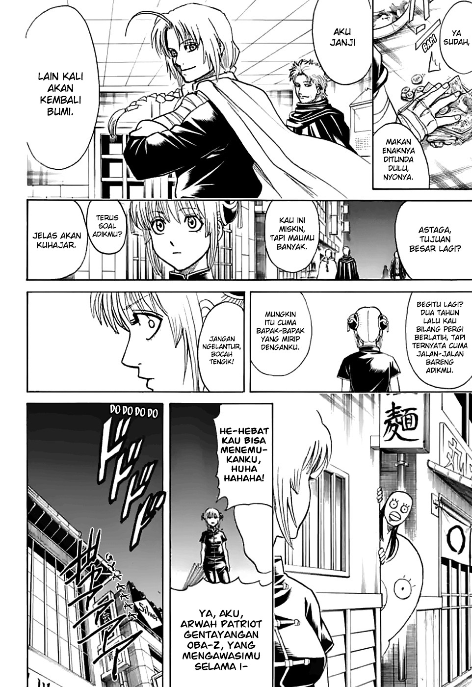 Chapter 704 - halaman 47