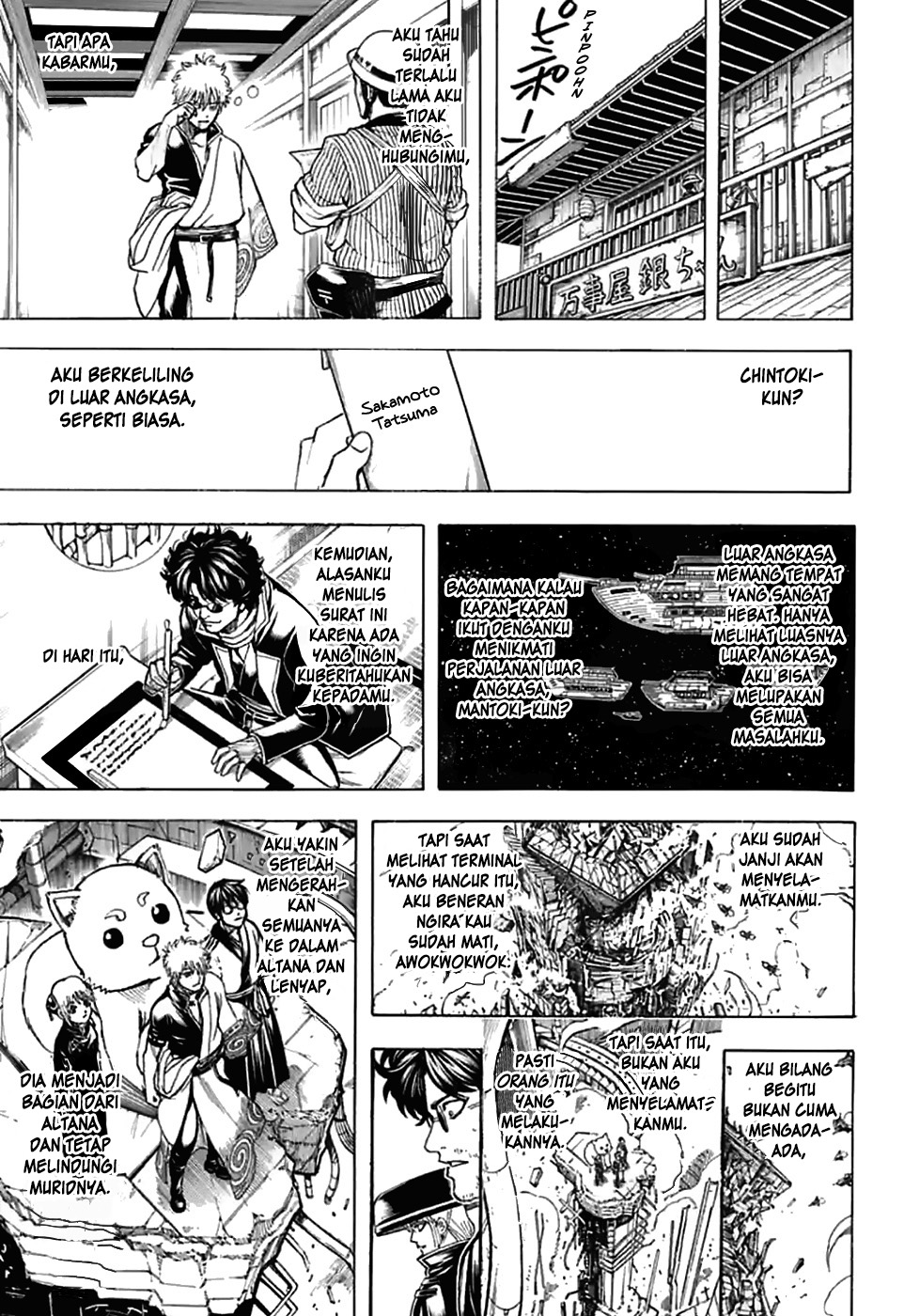 Chapter 704 - halaman 48