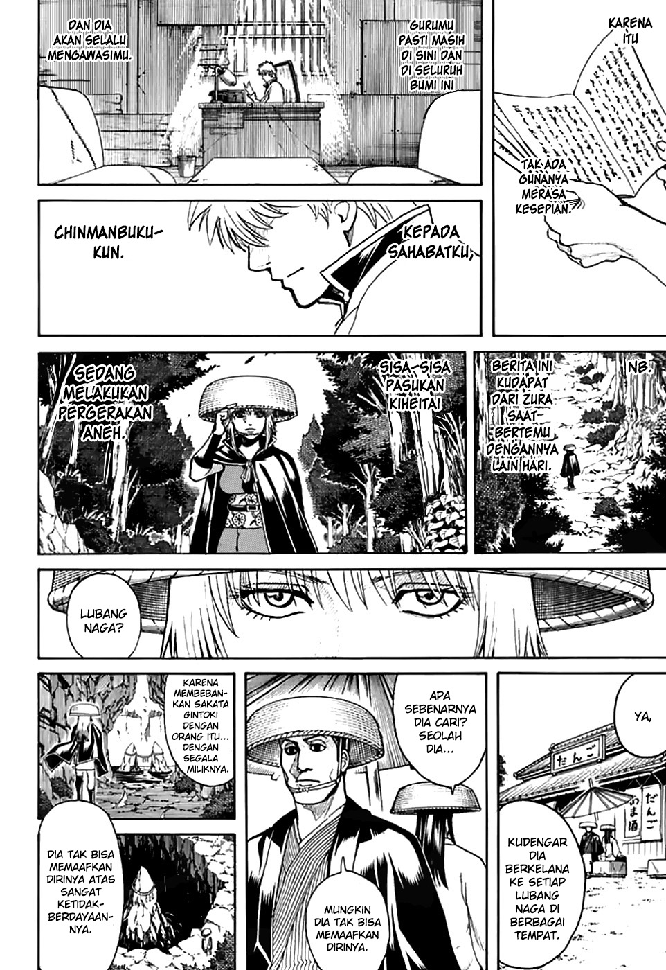 Chapter 704 - halaman 49