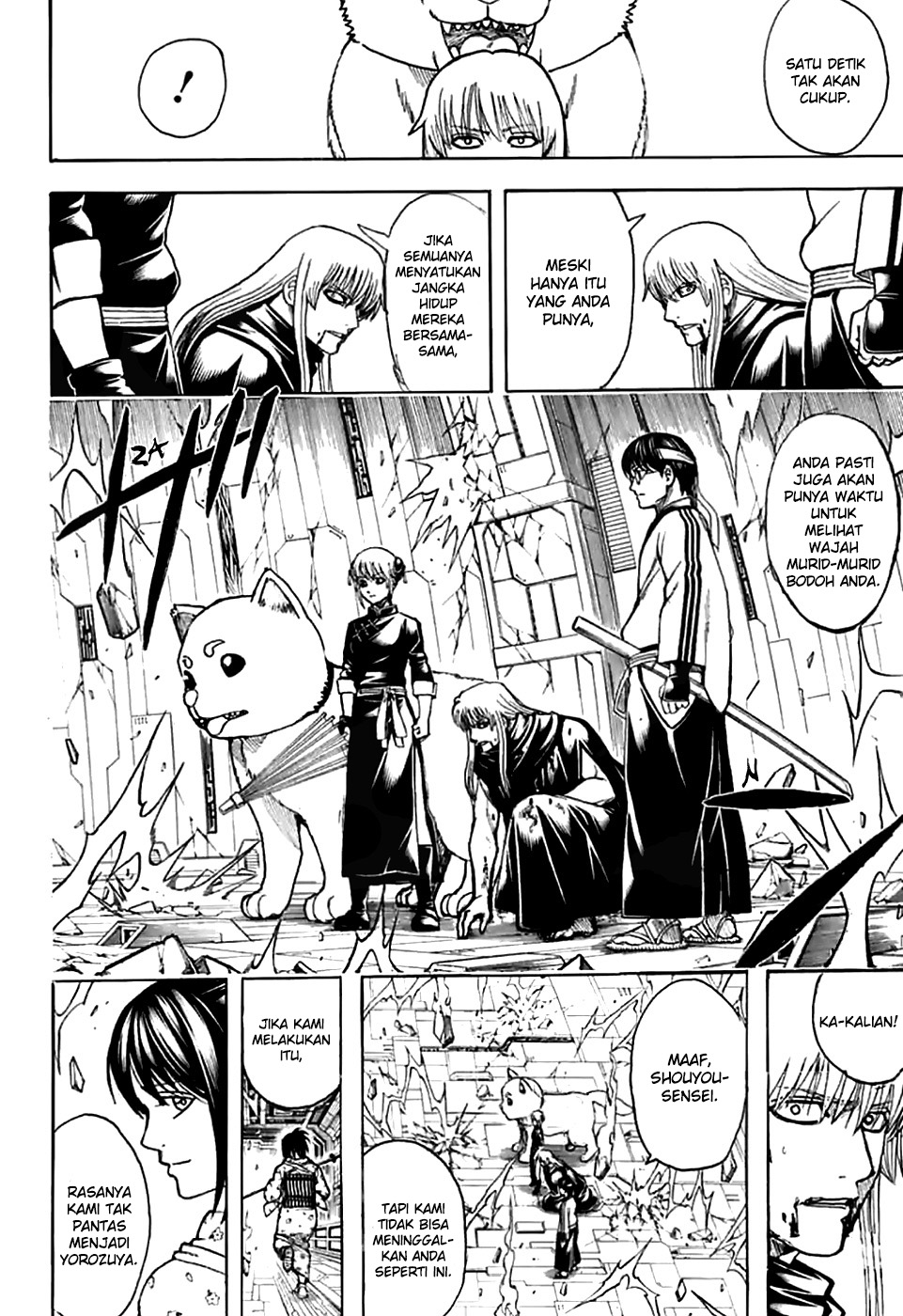Chapter 704 - halaman 7