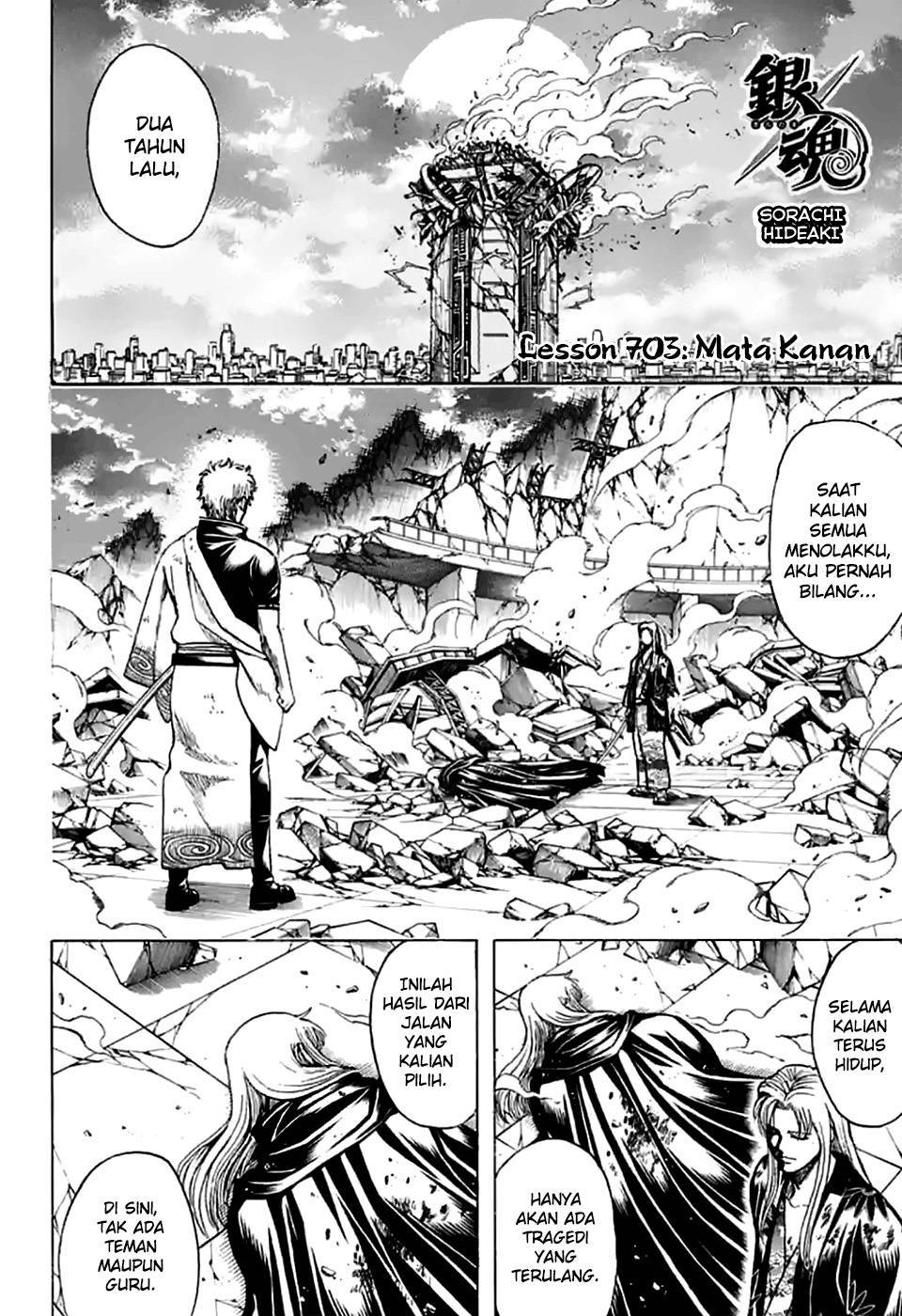 Chapter 703 - halaman 2