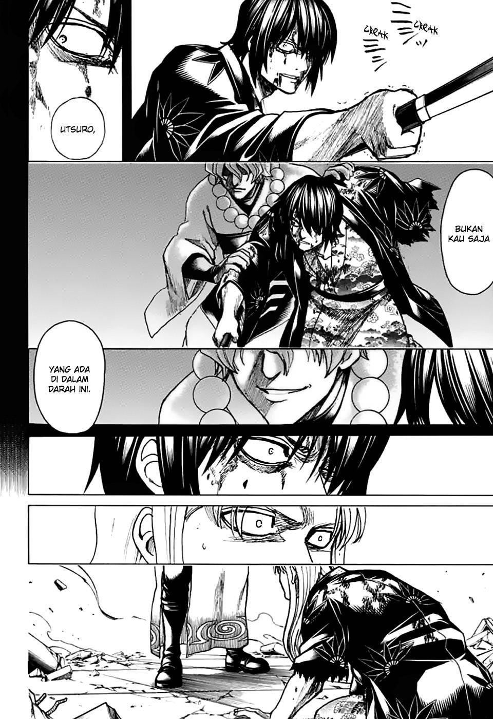 Chapter 703 - halaman 12