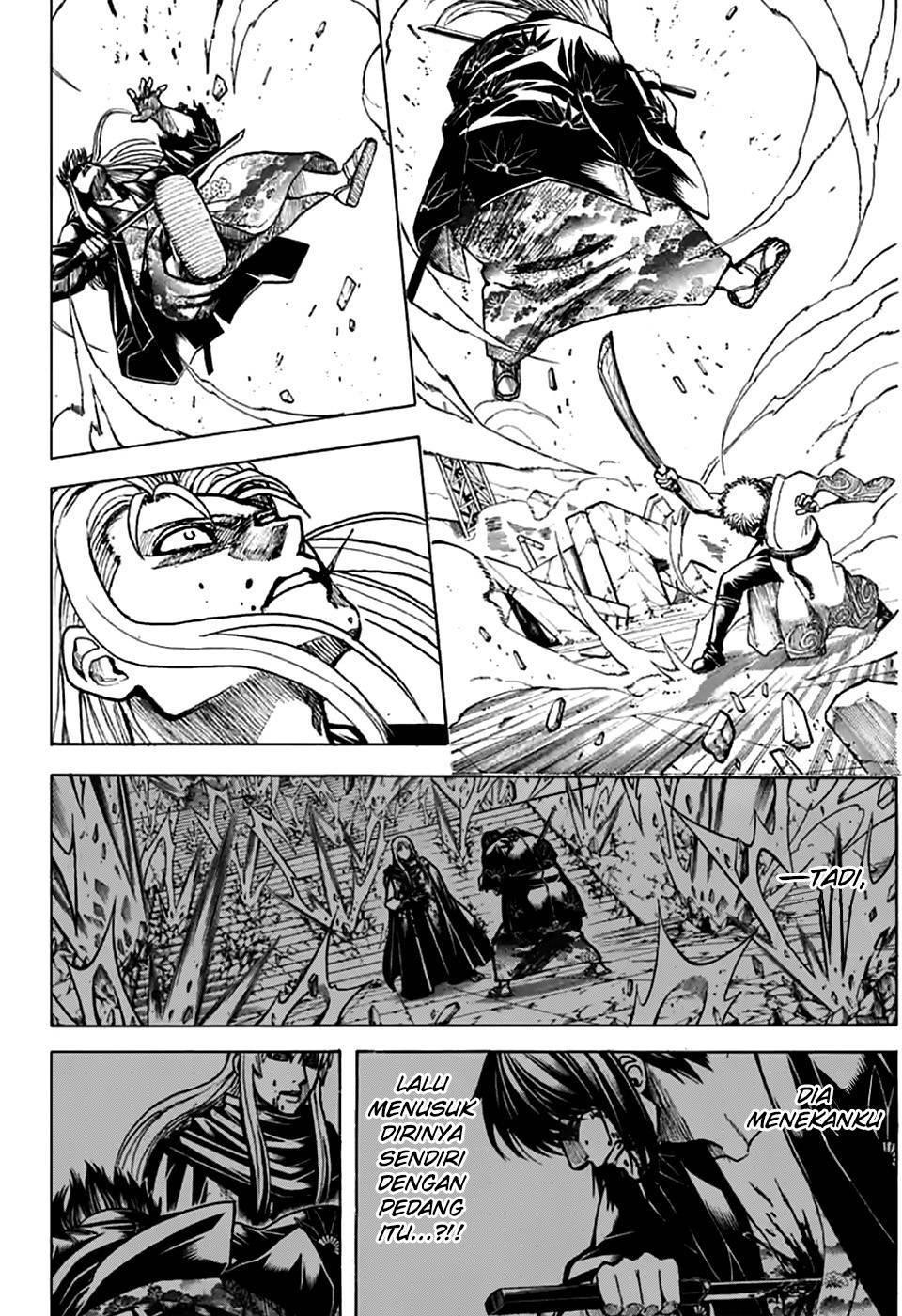 Chapter 703 - halaman 16