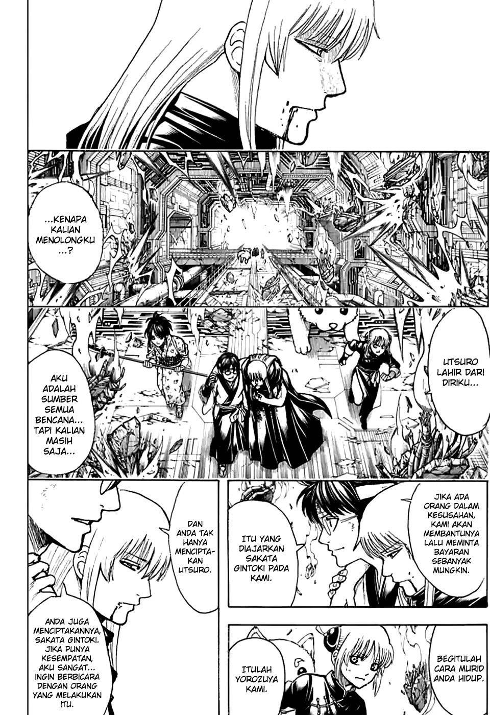 Chapter 703 - halaman 33