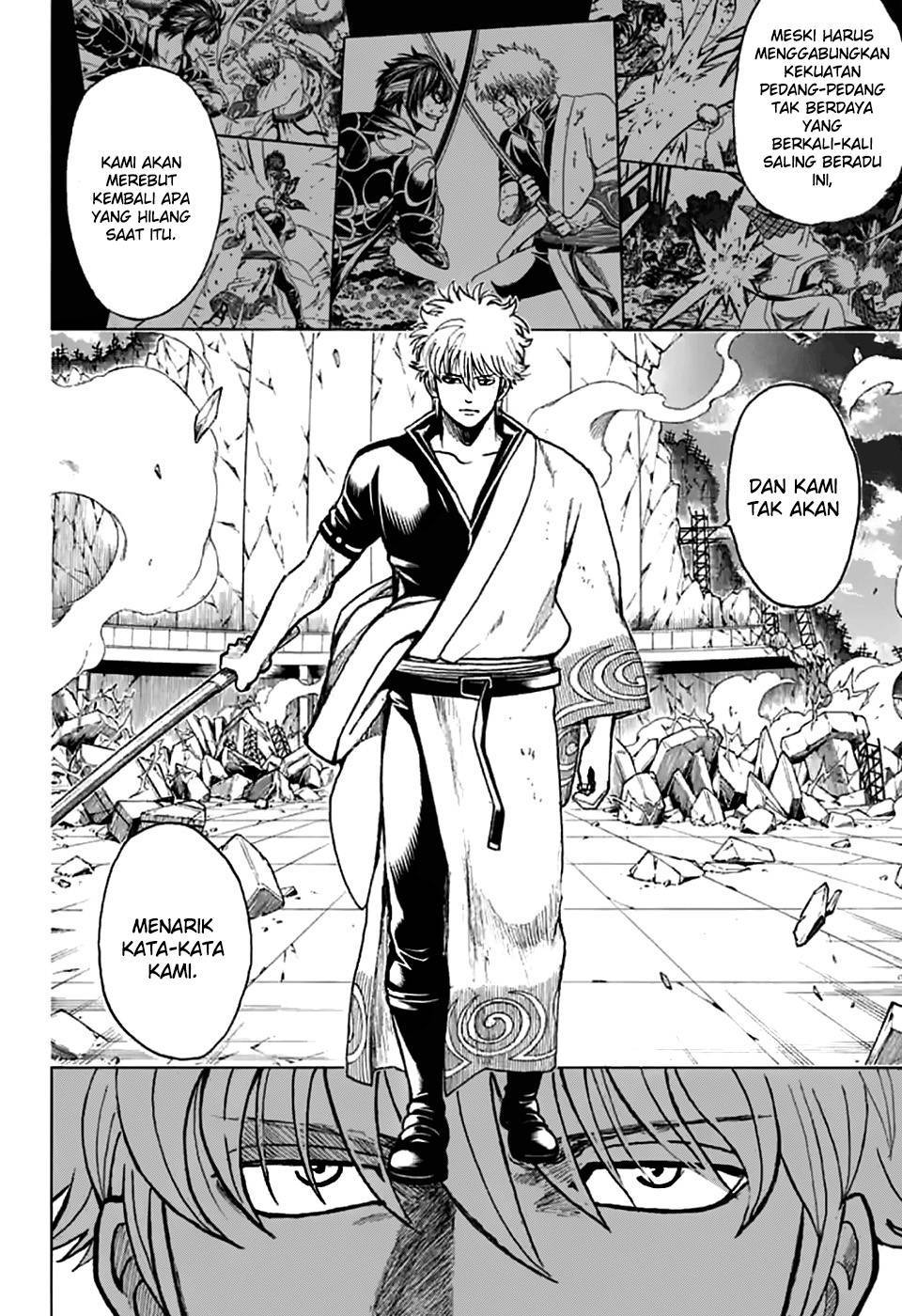 Chapter 703 - halaman 6