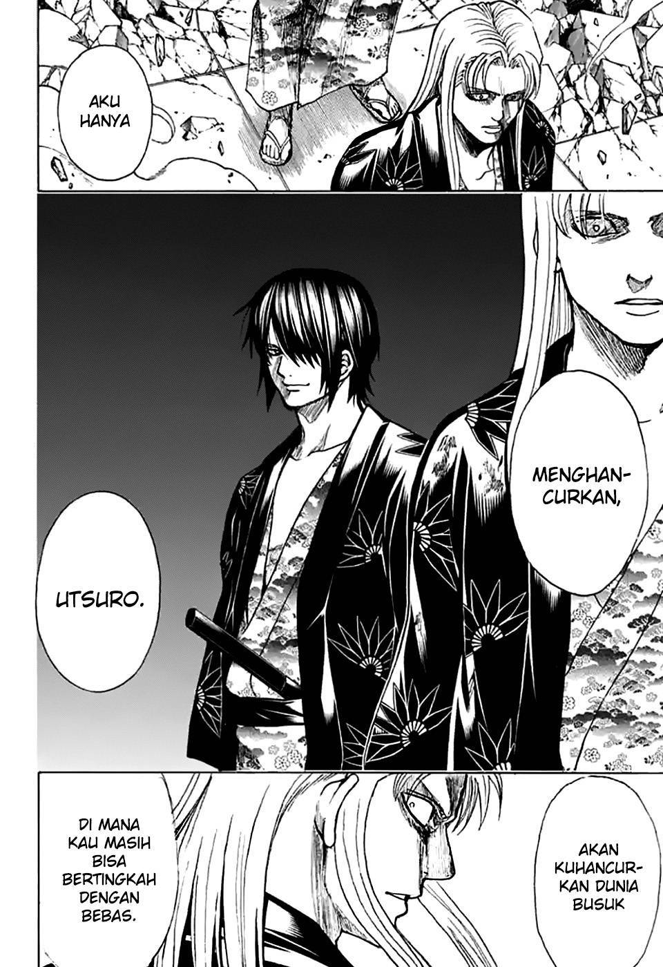 Chapter 703 - halaman 8