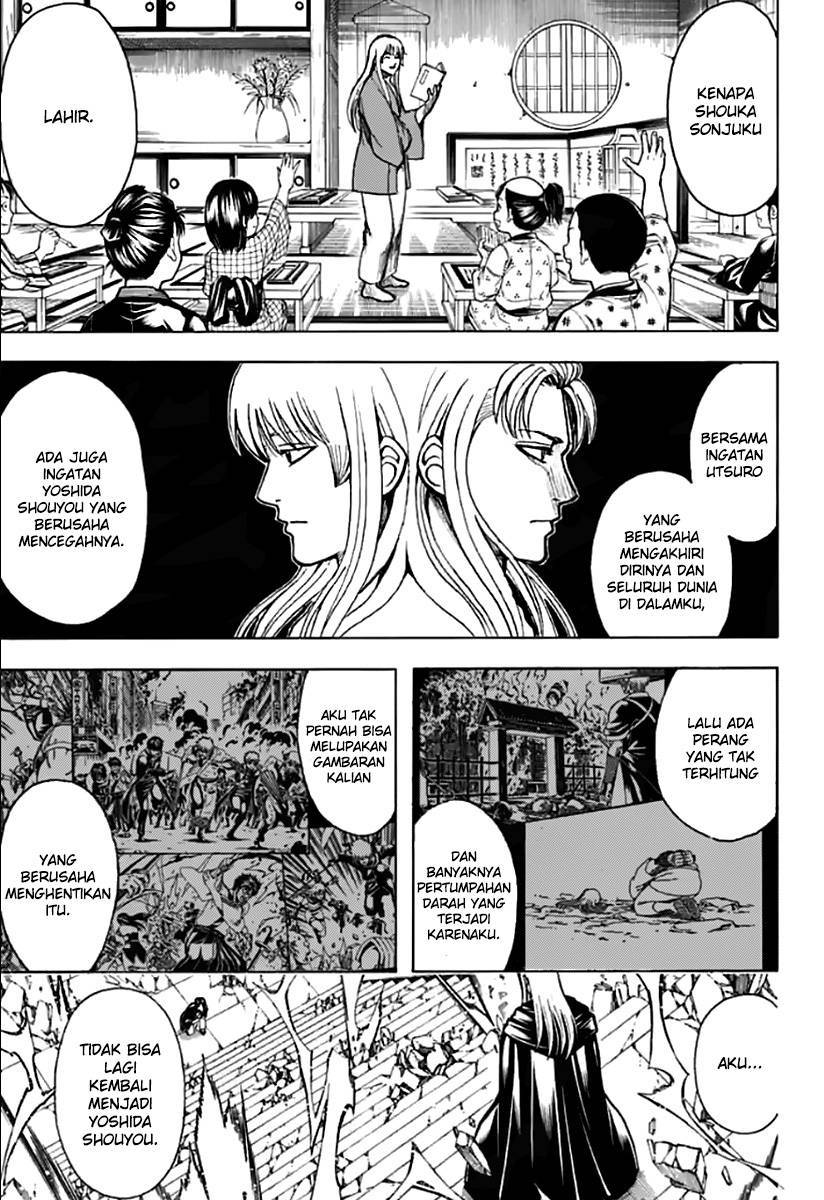 Chapter 702 - halaman 12
