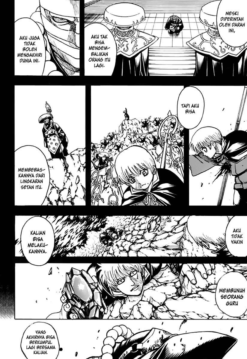 Chapter 702 - halaman 15