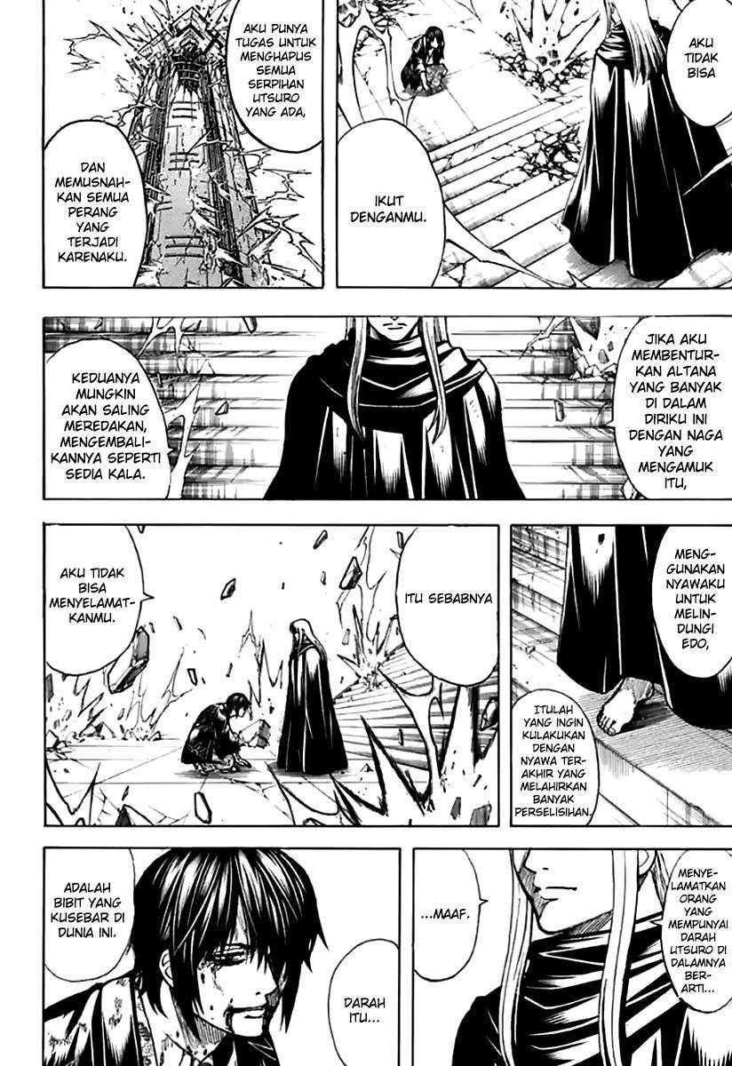 Chapter 702 - halaman 17