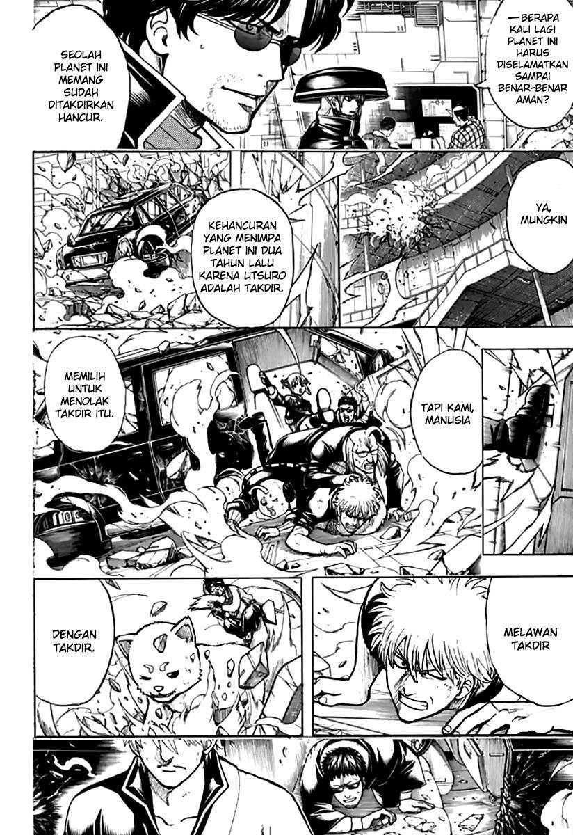 Chapter 702 - halaman 3