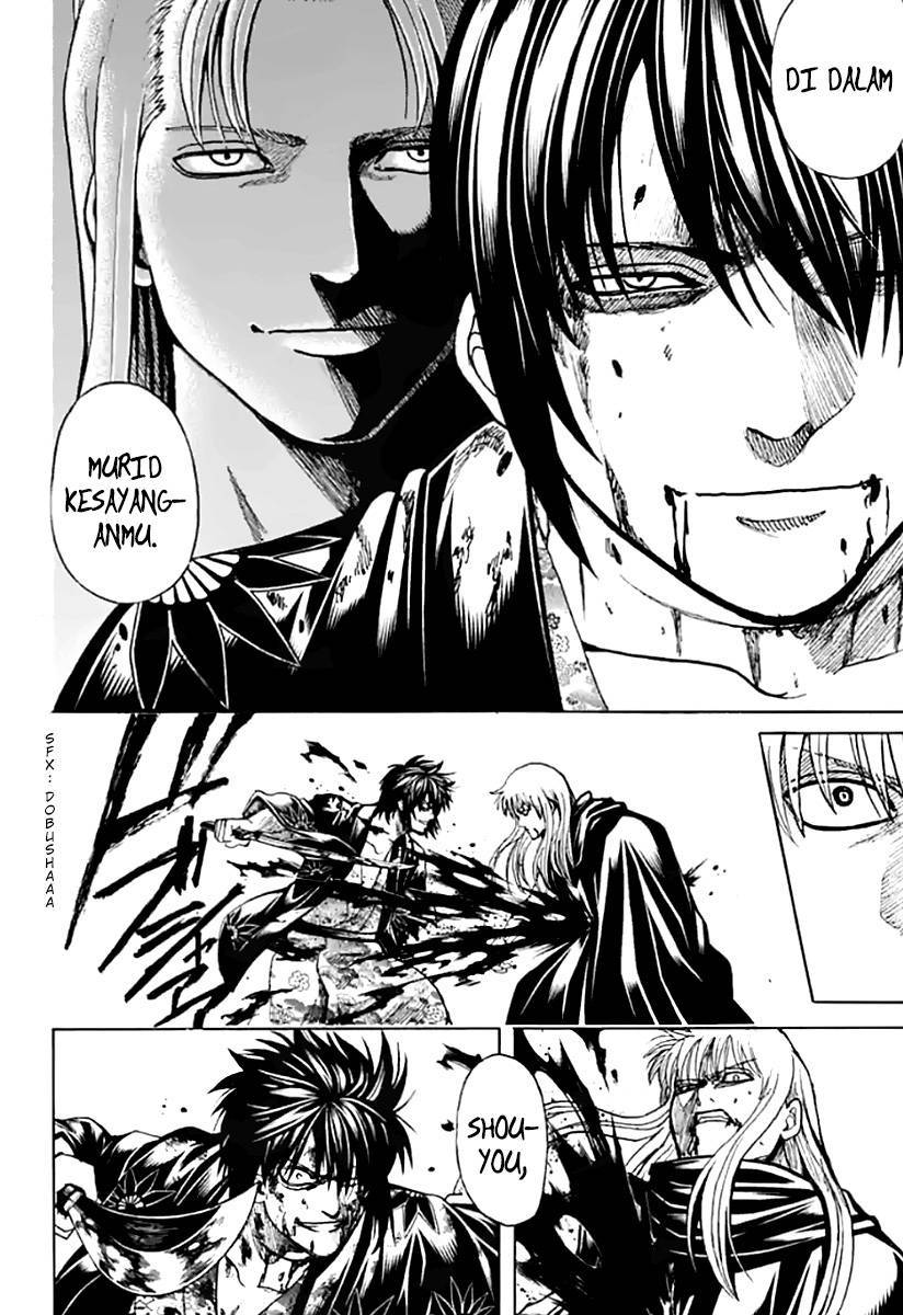 Chapter 702 - halaman 21