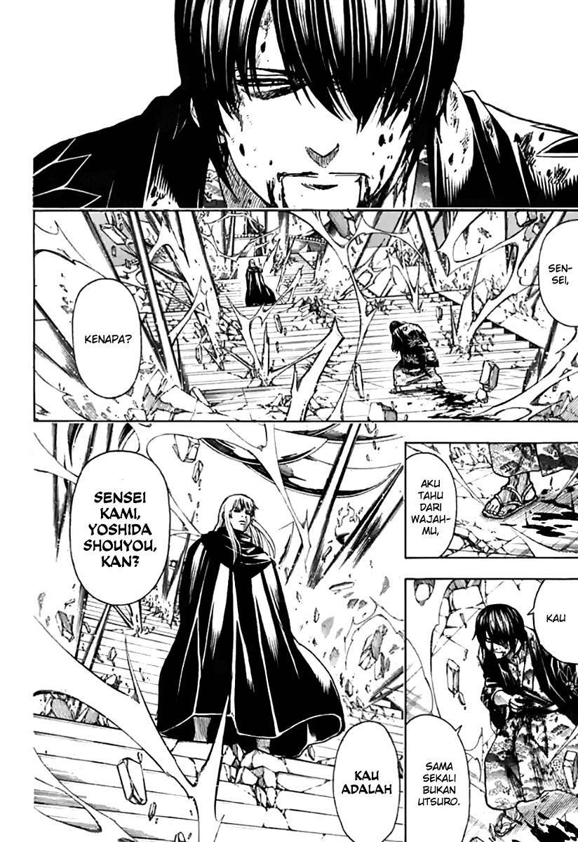 Chapter 702 - halaman 5