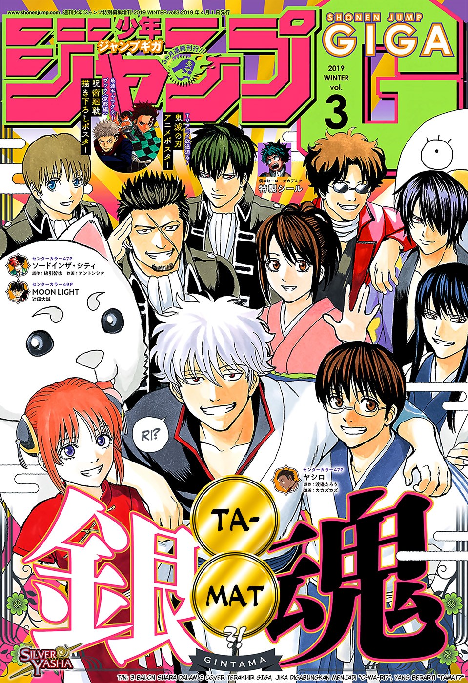 Chapter 701 - halaman 2