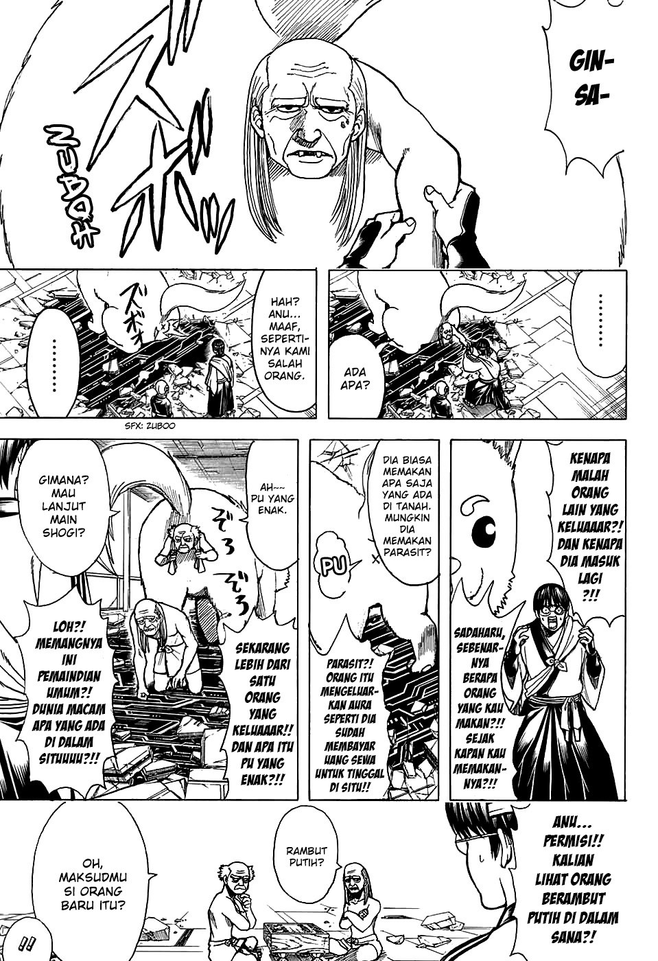 Chapter 701 - halaman 20