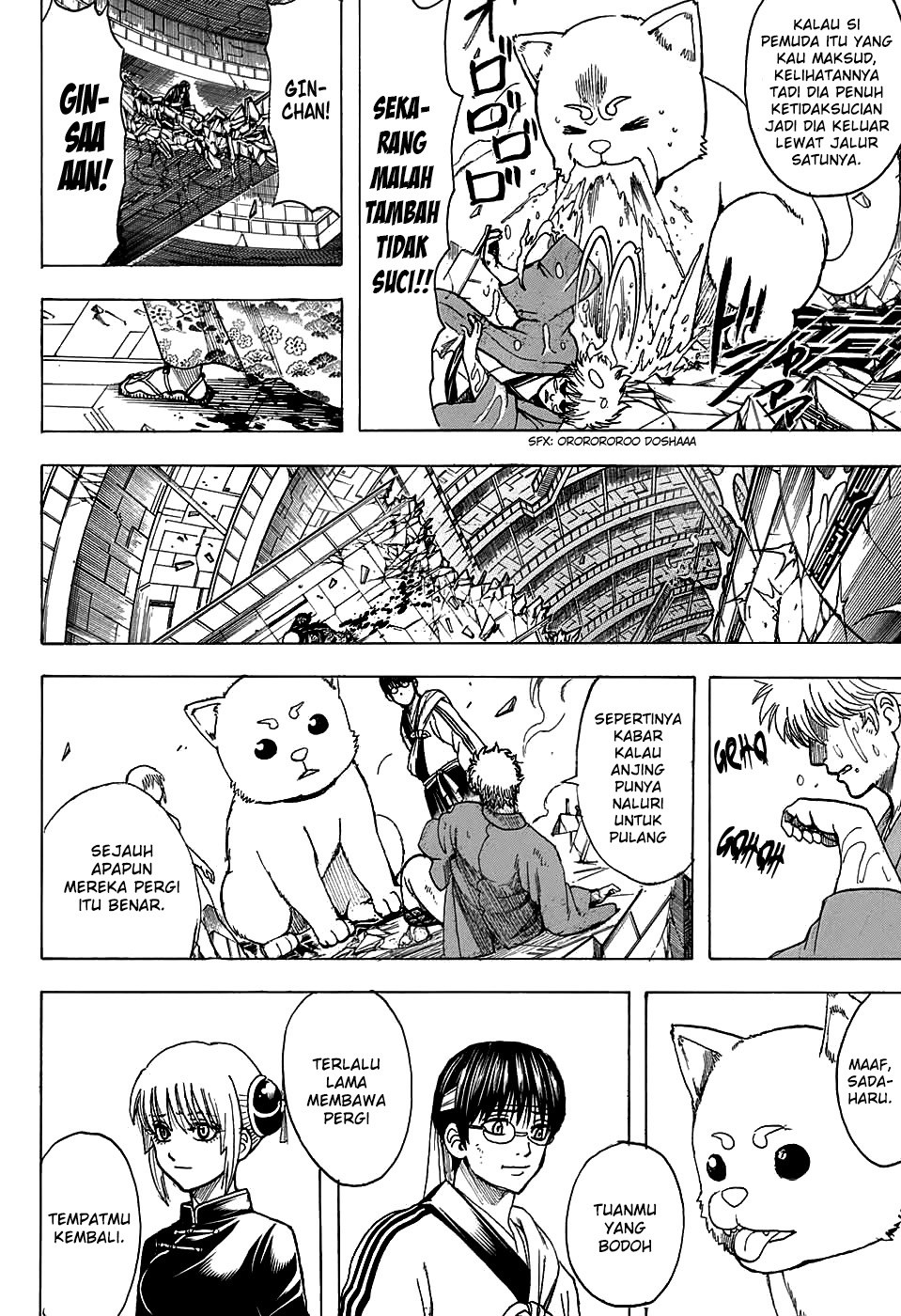 Chapter 701 - halaman 21