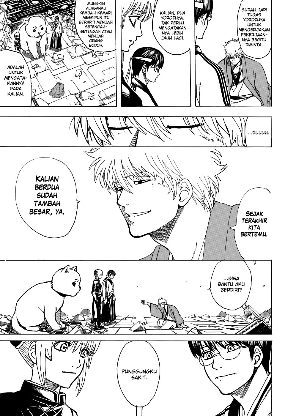 Chapter 701 - halaman 24