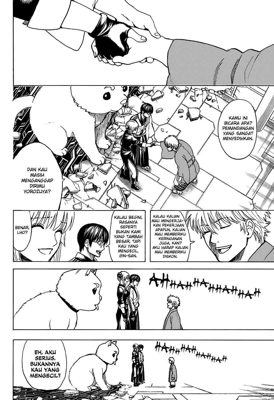 Chapter 701 - halaman 25