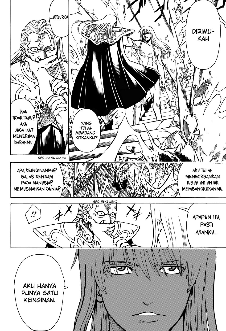 Chapter 701 - halaman 47