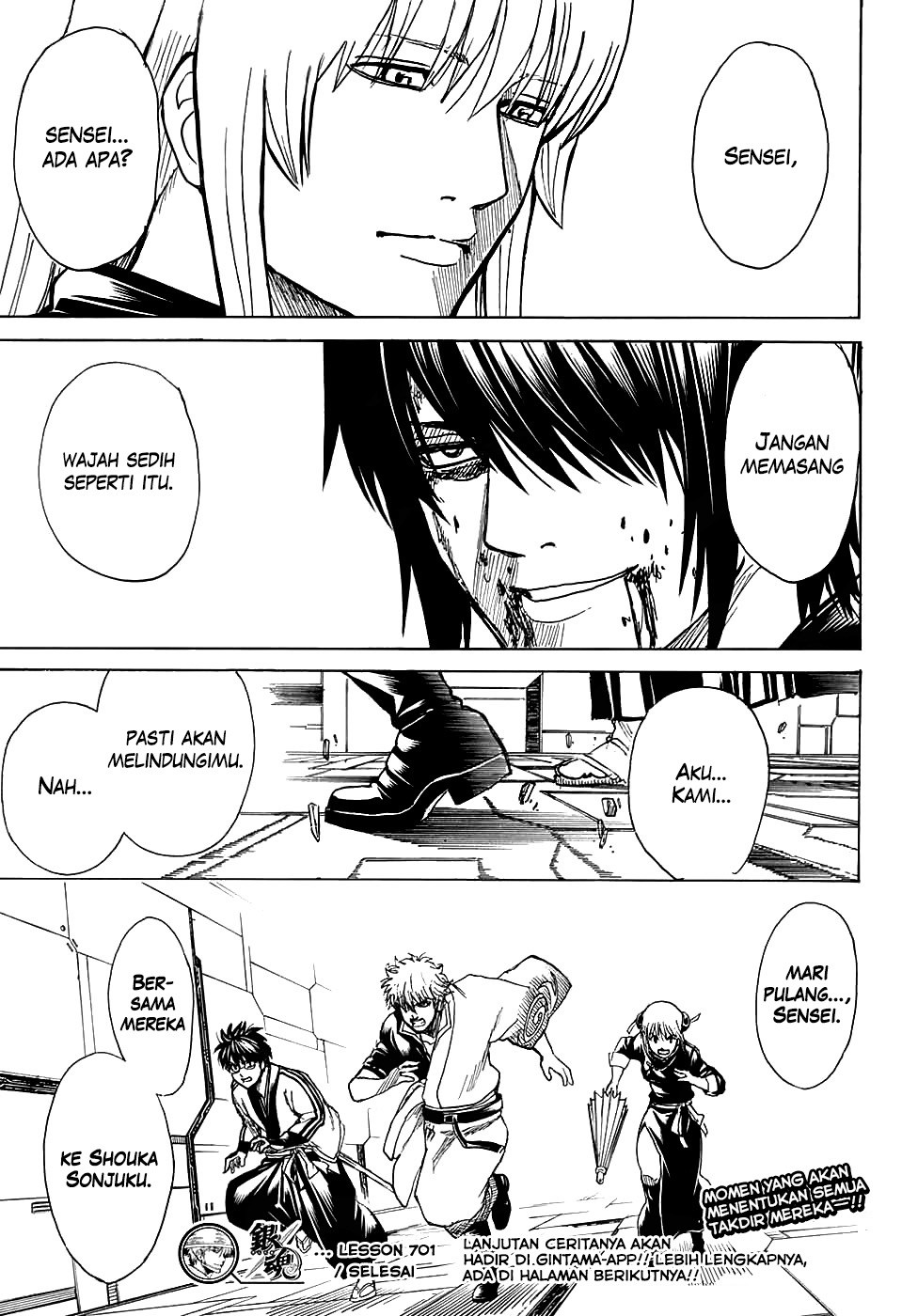 Chapter 701 - halaman 50