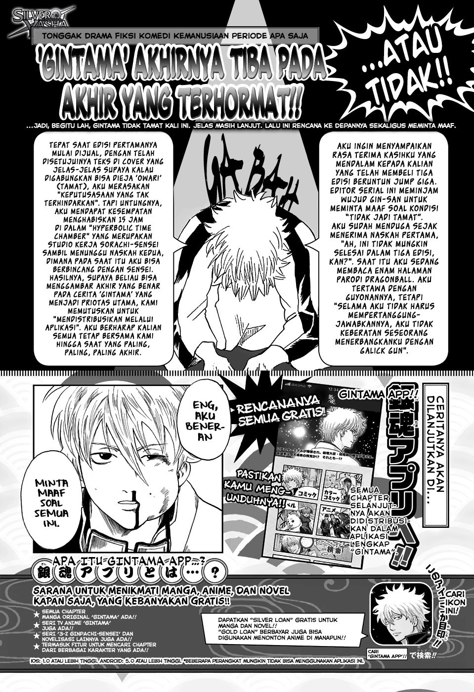 Chapter 701 - halaman 51