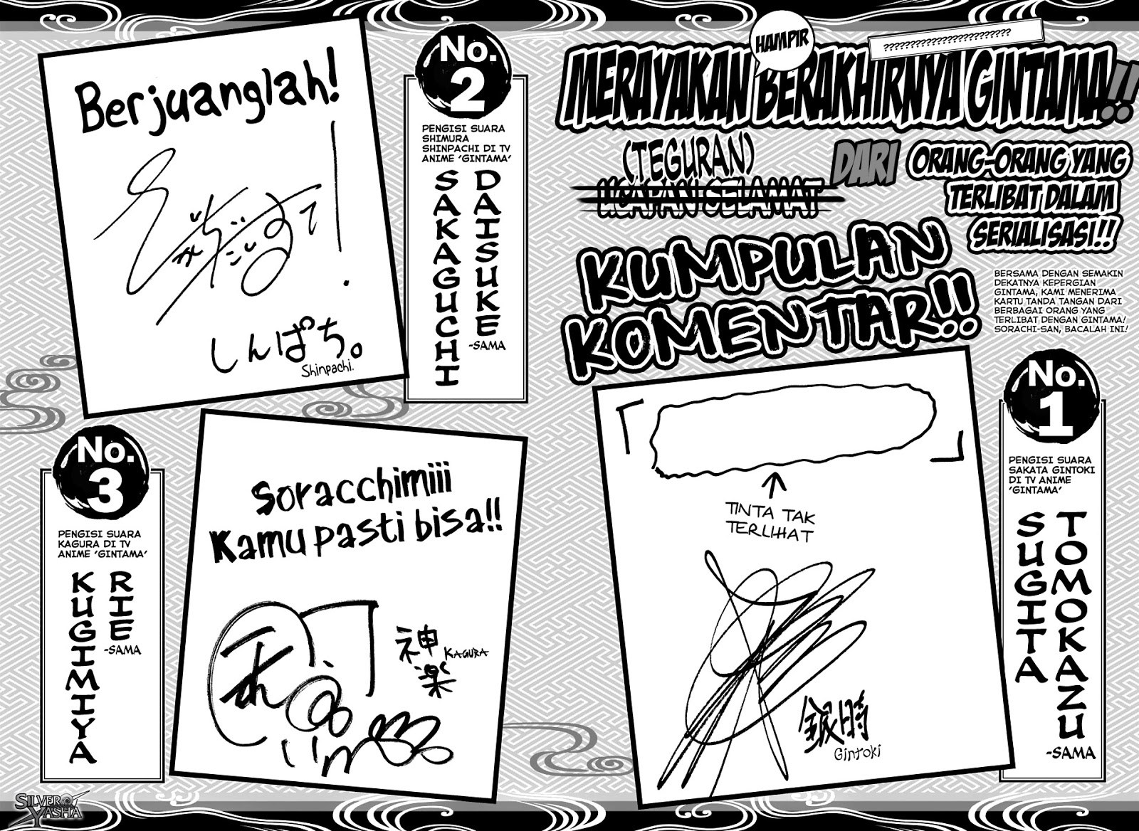 Chapter 701 - halaman 55