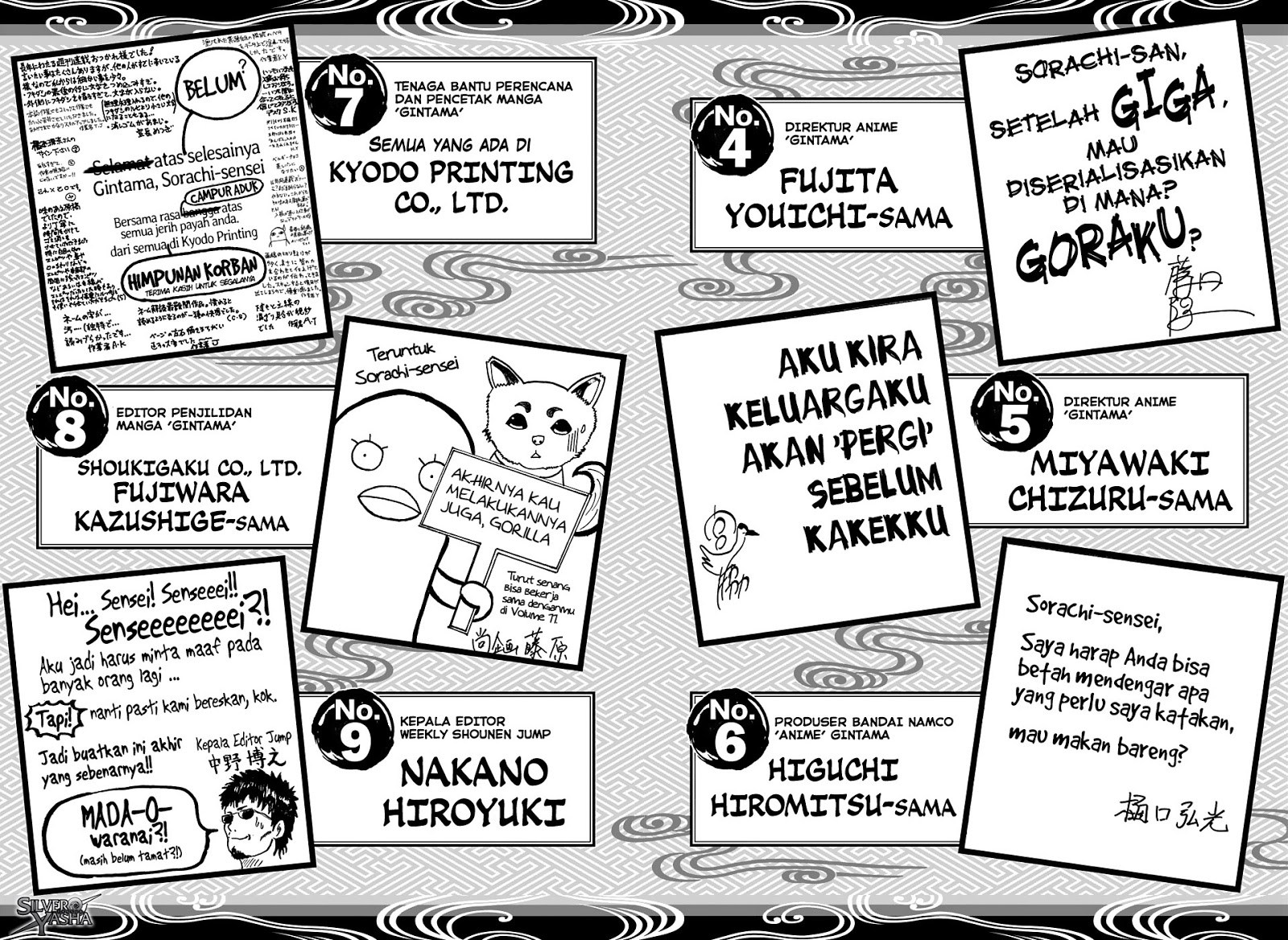 Chapter 701 - halaman 56