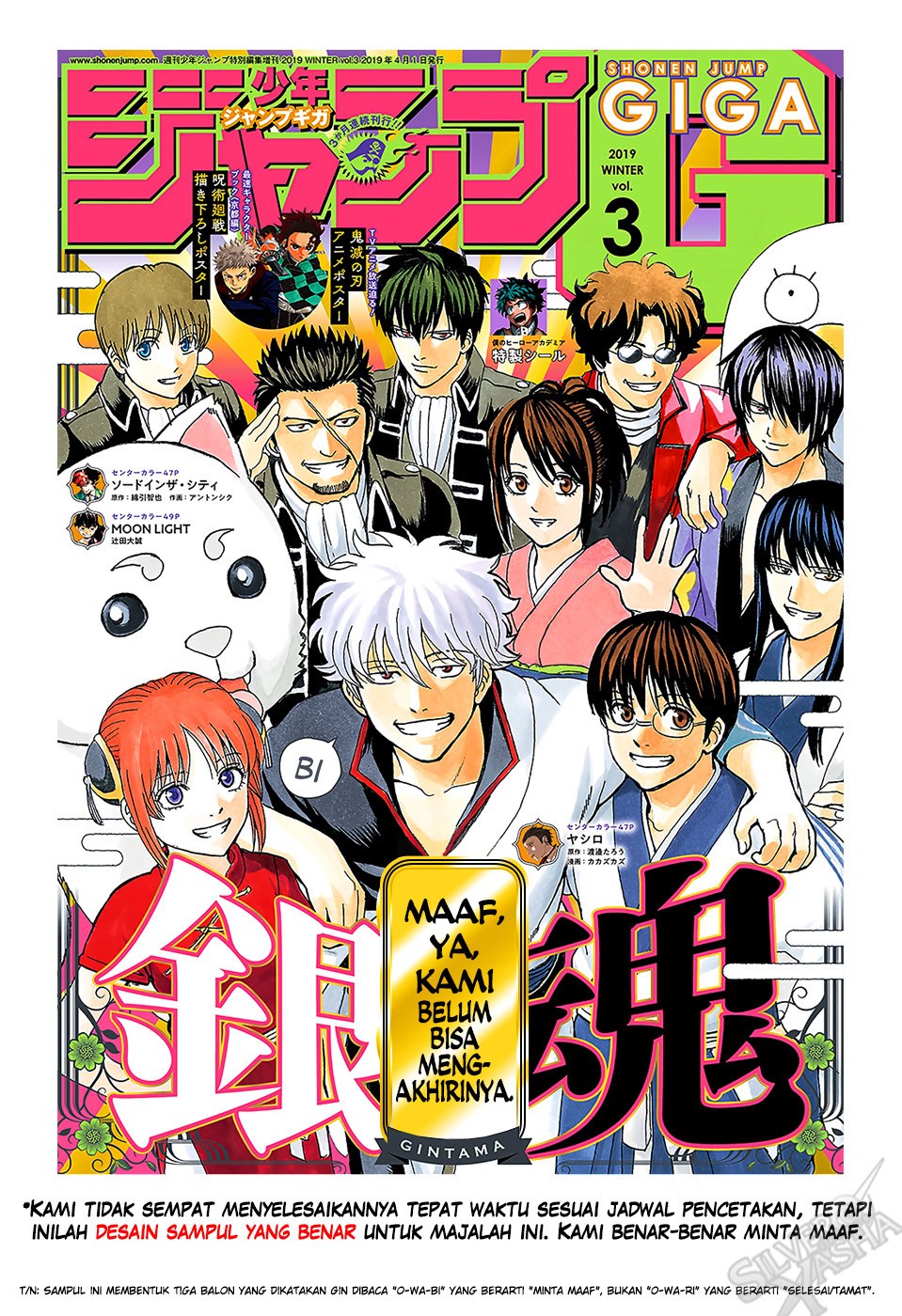 Chapter 701 - halaman 58
