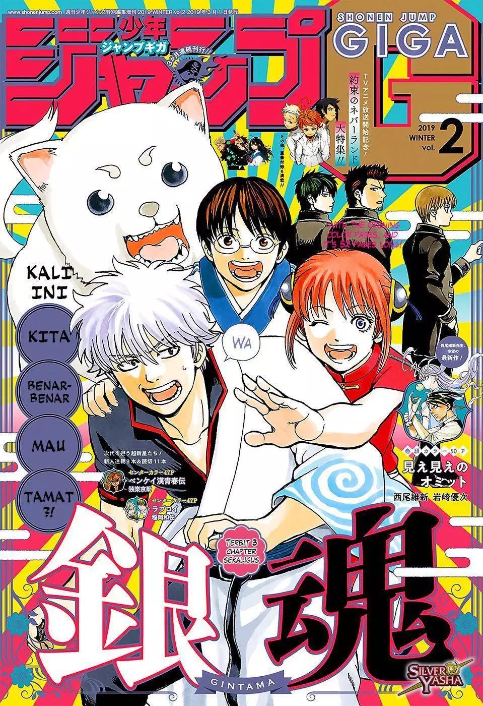 Chapter 700 - halaman 2