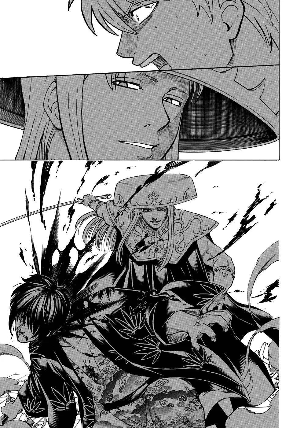 Chapter 700 - halaman 12