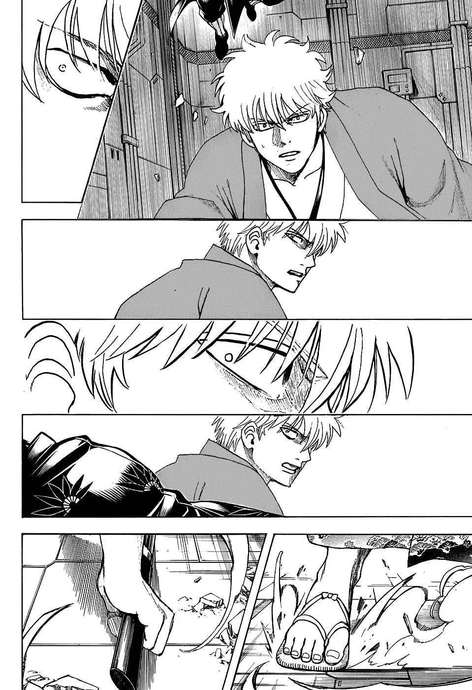 Chapter 700 - halaman 19