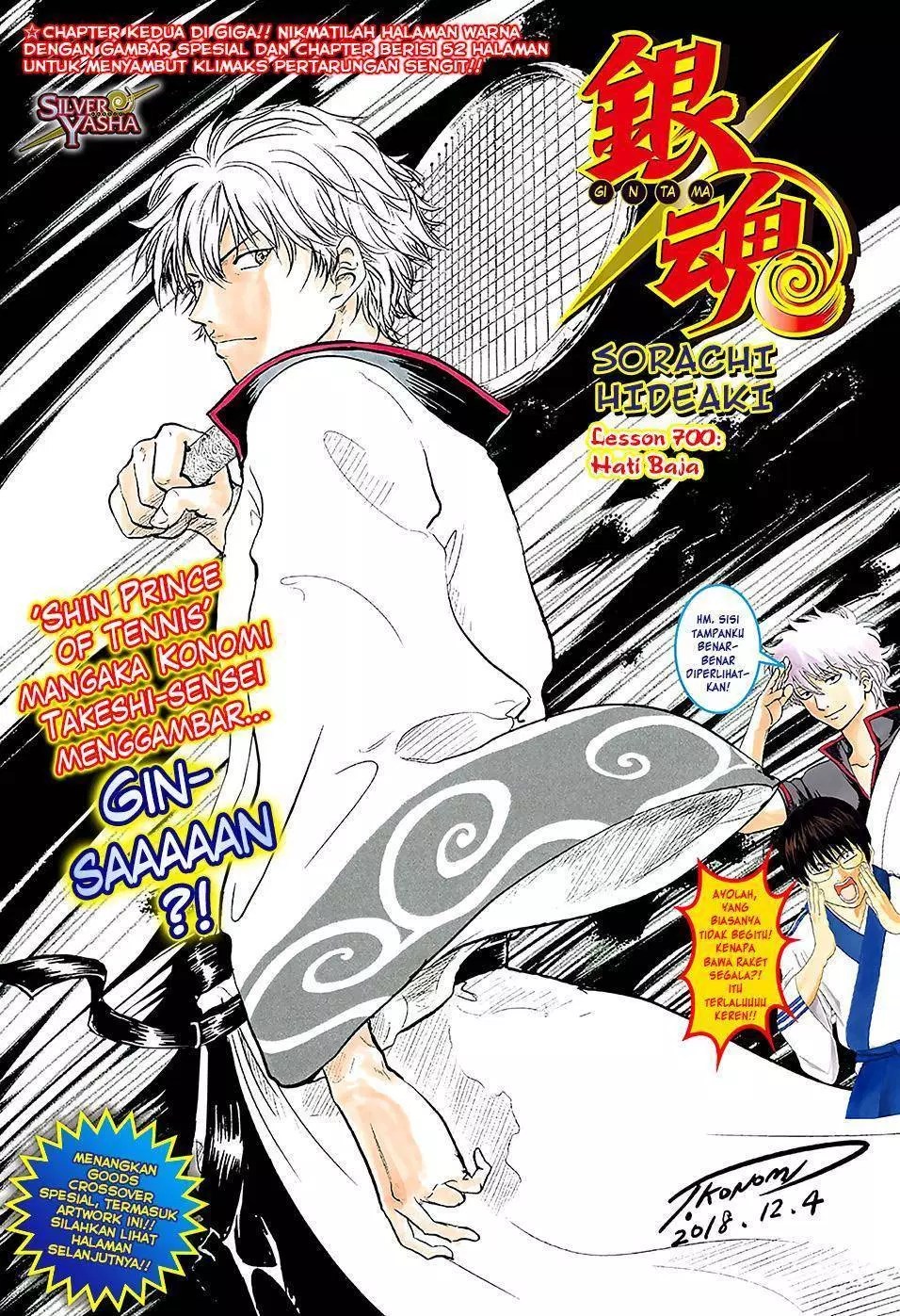Chapter 700 - halaman 3
