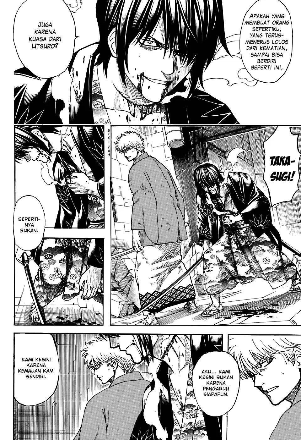 Chapter 700 - halaman 21