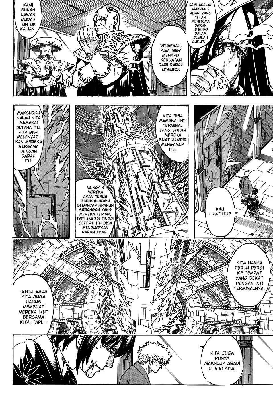 Chapter 700 - halaman 31