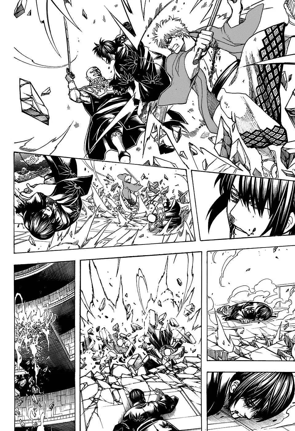 Chapter 700 - halaman 47