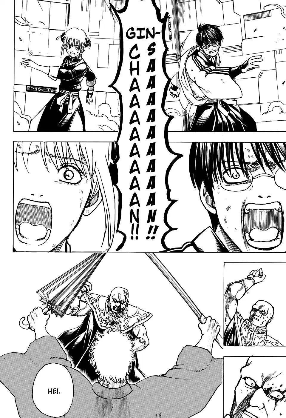 Chapter 700 - halaman 51