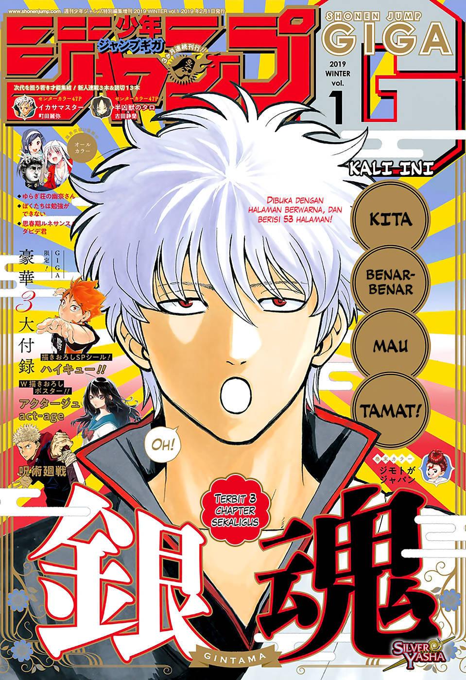 Chapter 699 - halaman 2