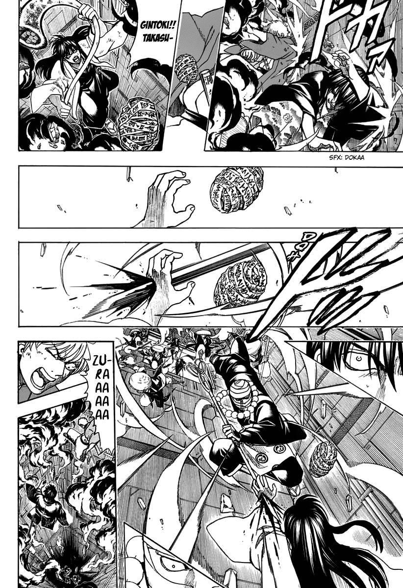 Chapter 699 - halaman 49