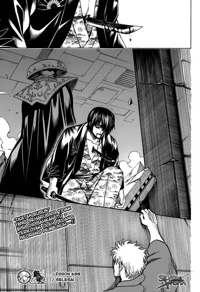 Chapter 699 - halaman 54