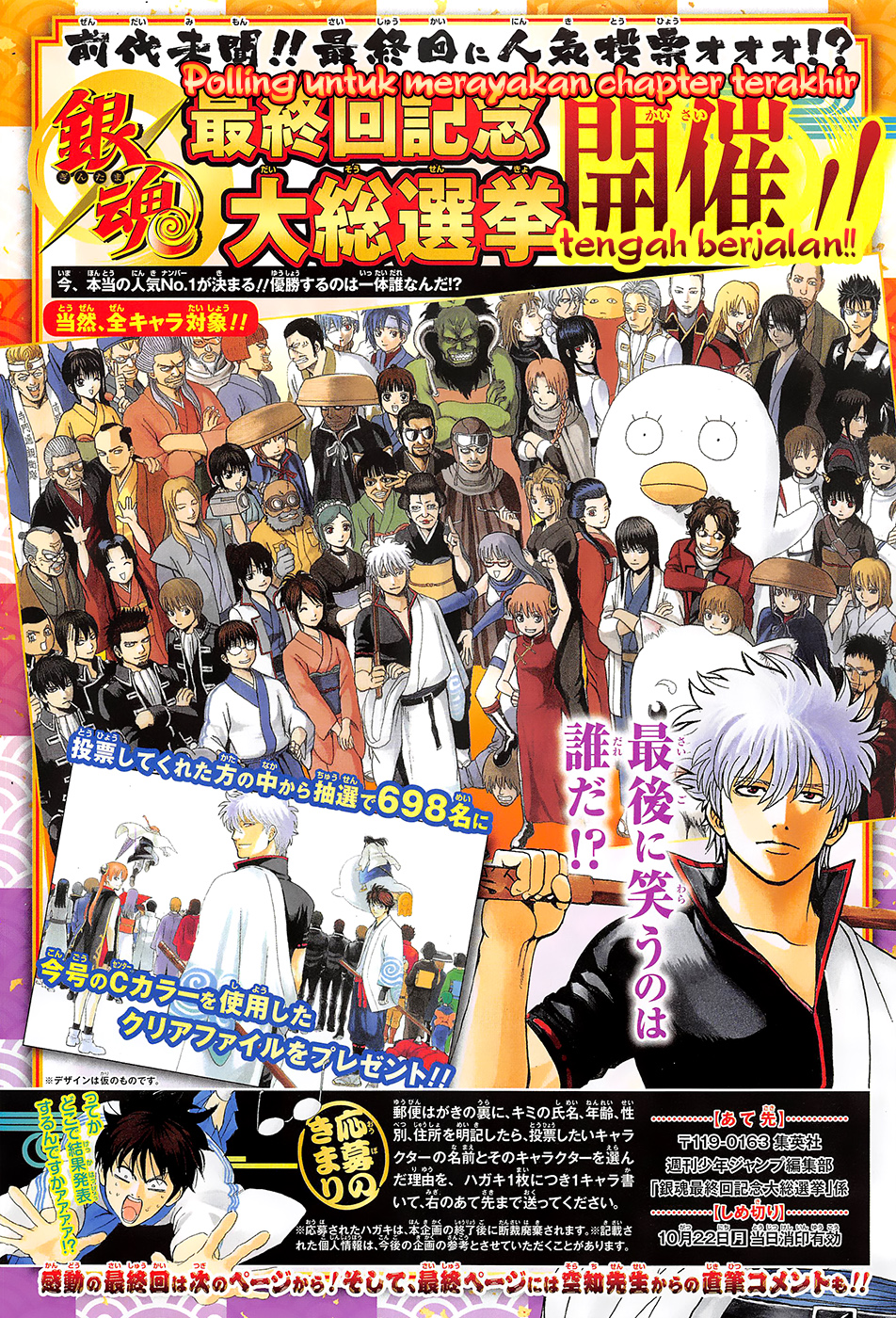 Chapter 698 - halaman 2