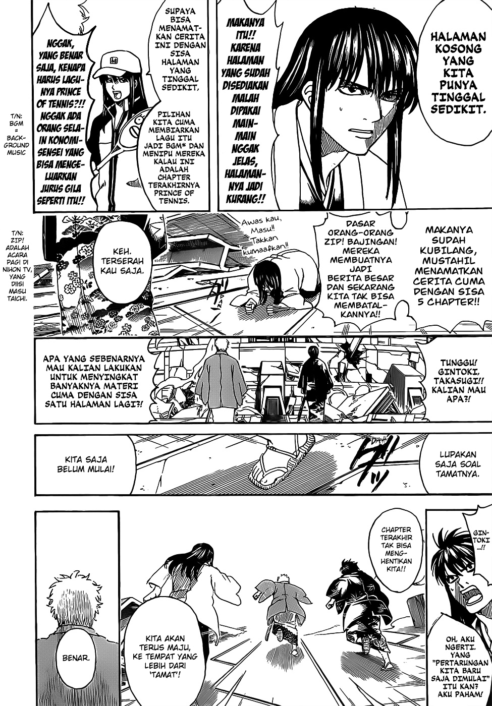 Chapter 698 - halaman 21