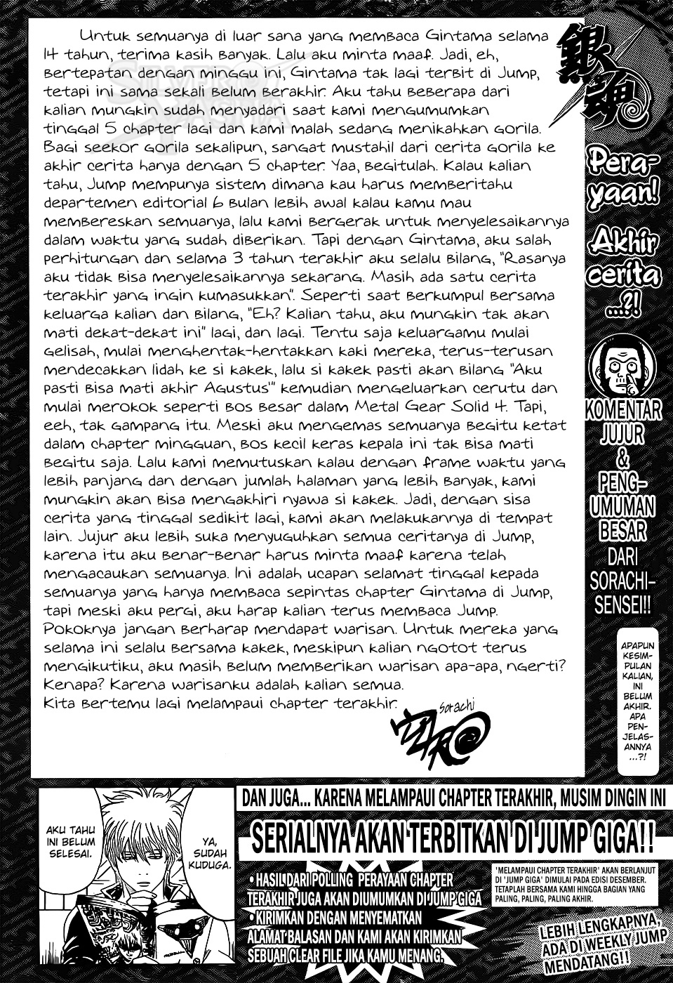 Chapter 698 - halaman 23