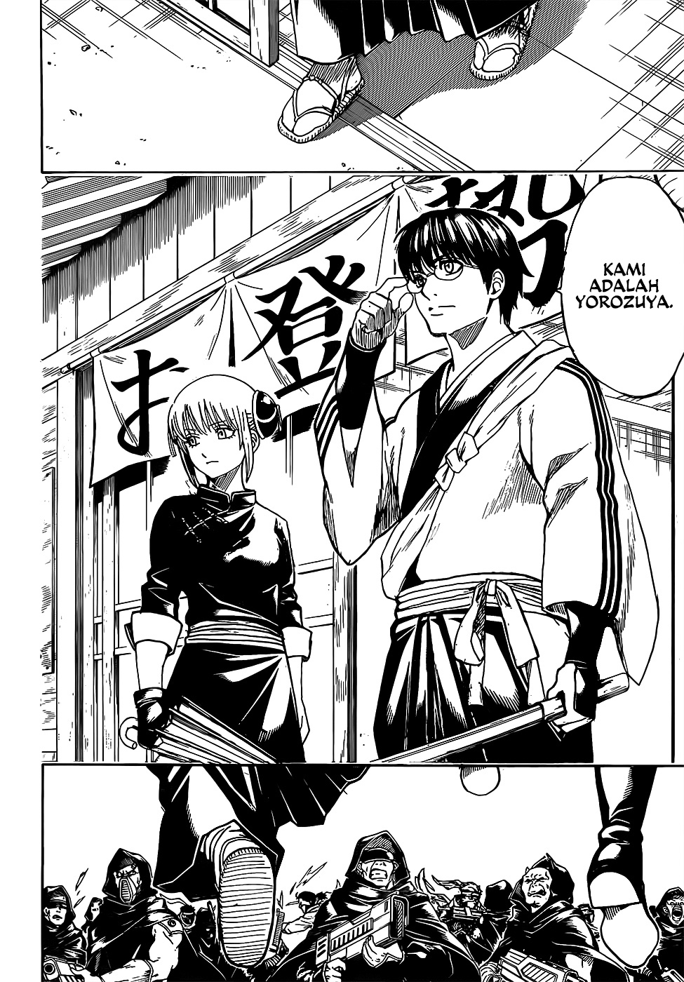 Chapter 698 - halaman 9