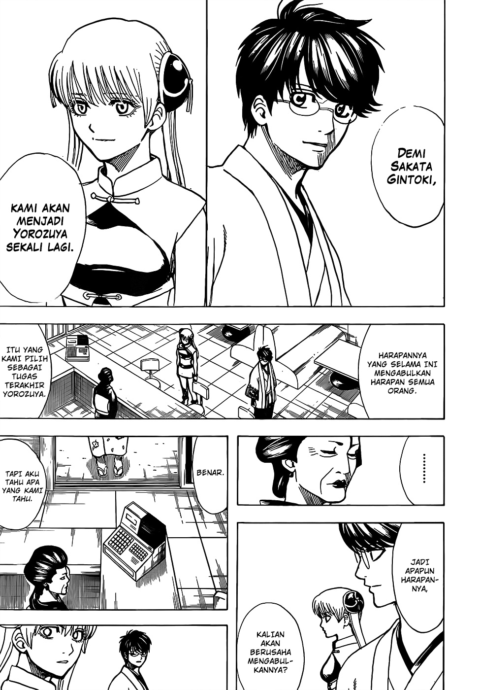 Chapter 697 - halaman 16