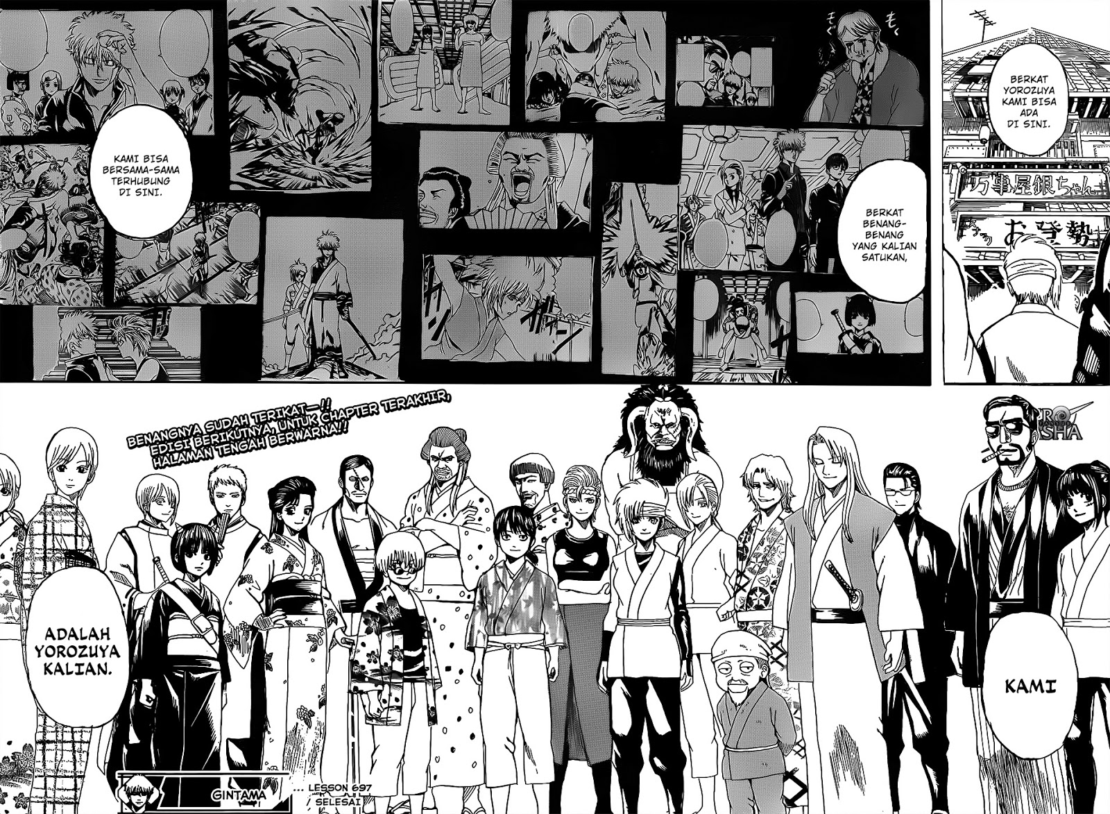 Chapter 697 - halaman 19