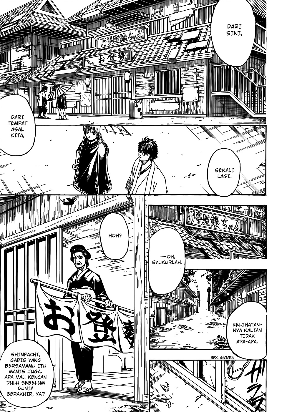 Chapter 697 - halaman 6