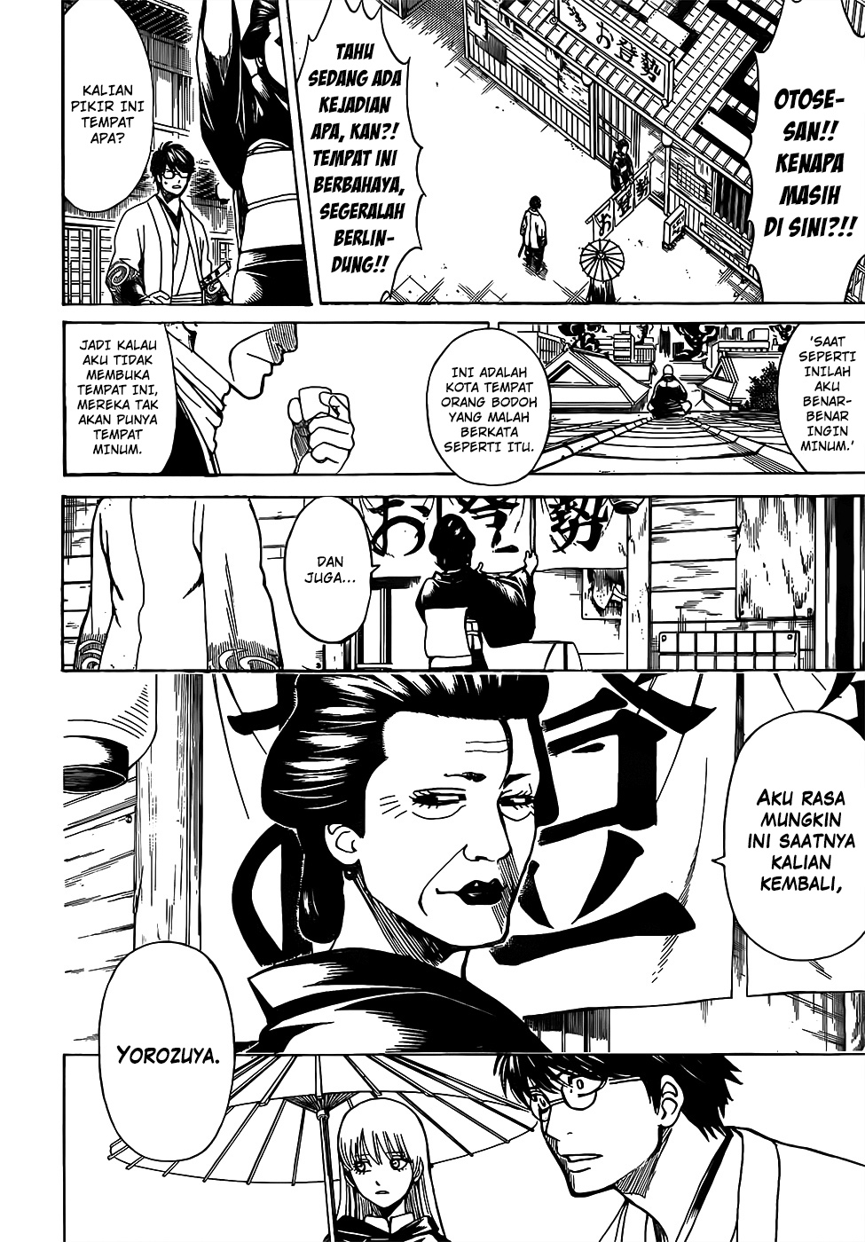 Chapter 697 - halaman 7