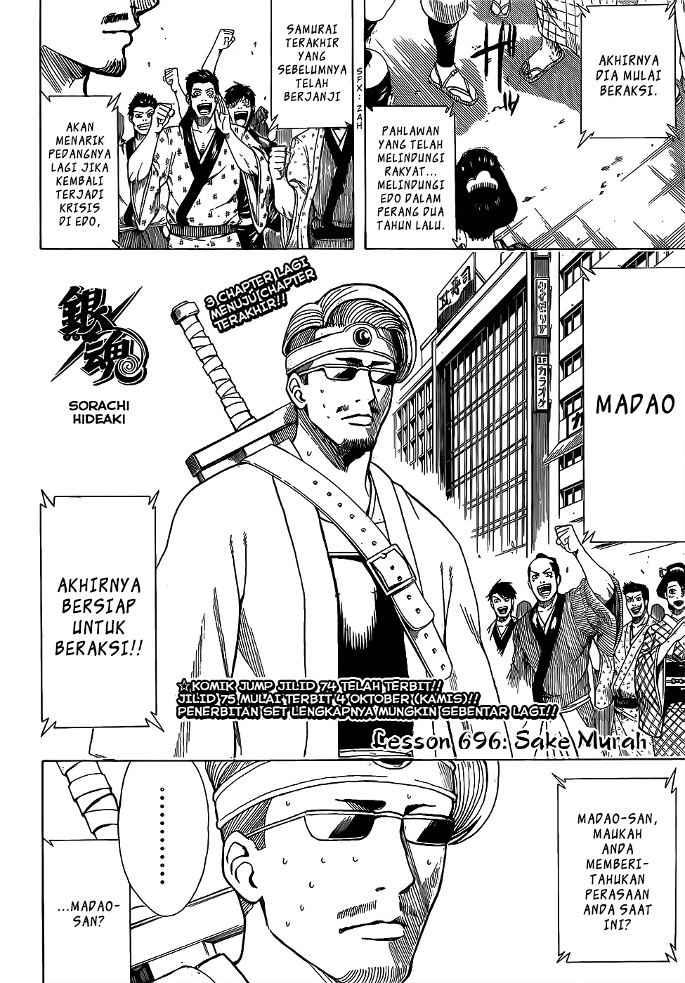 Chapter 696 - halaman 2
