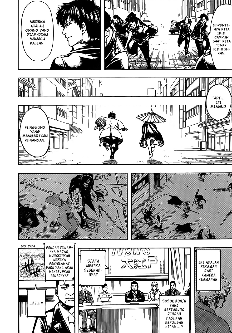 Chapter 696 - halaman 13
