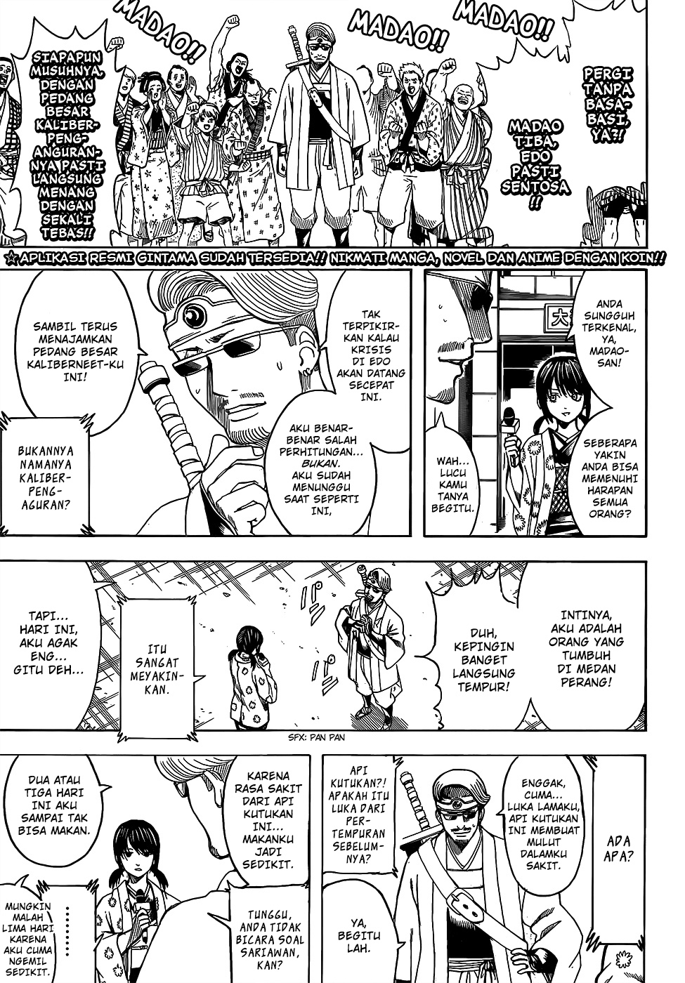 Chapter 696 - halaman 4